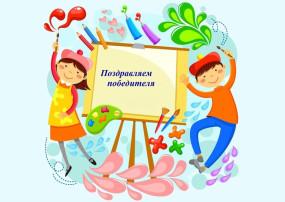 Патриотический конкурс Патриотический конкурс.