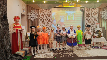 Все начинается с семьи! Все начинается с семьи!.