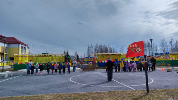 Военно-спортивная игра «Зарница» 2024 г. Военно-спортивная игра «Зарница» 2024 г.