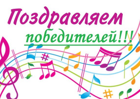 В поисках скрипичного ключа В поисках скрипичного ключа.