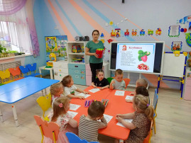 День клубники День клубники.