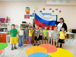Годовщина воссоединения новых регионов с Россией Годовщина воссоединения новых регионов с Россией.