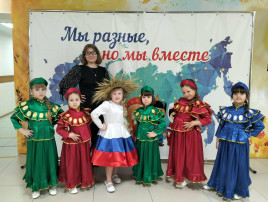 Содружество Содружество.