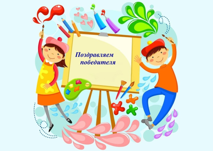 Патриотический конкурс Патриотический конкурс.