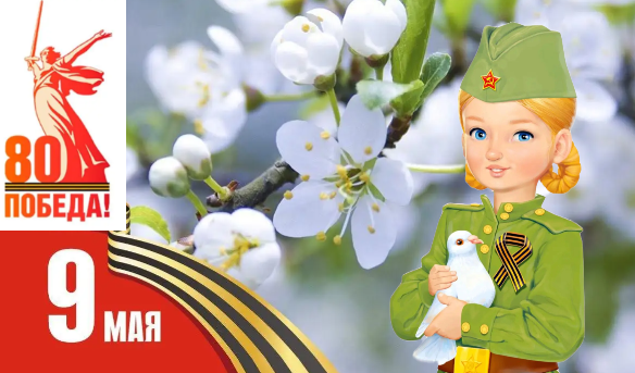 Катюша шагает по Югре! Катюша шагает по Югре!.