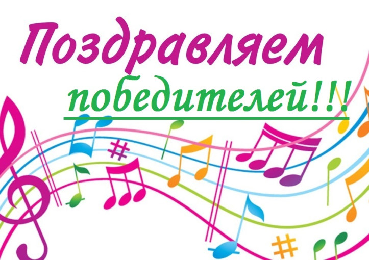 В поисках скрипичного ключа В поисках скрипичного ключа.
