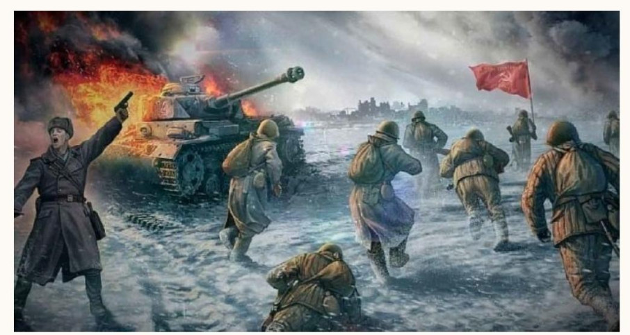 .